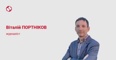 Владимир Зеленский - Медведчук умоляет об обмене. Путин не согласится. Ему выгоден его арест - liga.net - Австрия - Россия - Украина - Мариуполь