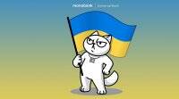 Олег Гороховский - Monobank передумал закрывать счета клиентов, выехавших в Крым и ОРДЛО - vlasti.net - Россия - Сирия - КНДР - Крым - Белоруссия - Донецк - Ukraine - Луганск - Эритрея