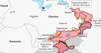 Карта боевых действий: войска РФ начали наступление на Донбассе, ВСУ контрнаступают под Харьковом - rus.delfi.lv - Россия - Луганская обл. - Харьков - Латвия - Мариуполь - Донецкая обл.