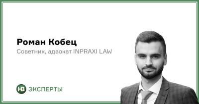 Поддержка бизнеса во время войны: обзор государственных программ - biz.nv.ua - Россия - Украина