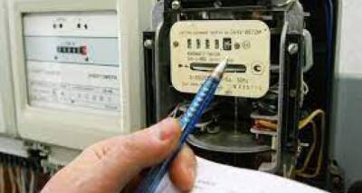 Правительство утвердило новые тарифы на электроэнергию для населения - cxid.info - Украина