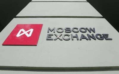 Тимур Алиев - Индекс Мосбиржи опустился ниже 2300 пунктов - smartmoney.one - Россия - Reuters