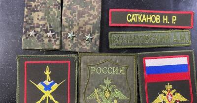 Украинские десантники "демилитаризовали" российское мотострелковое подразделение - dsnews.ua - Россия - Украина - Оренбург - Омск - Томск