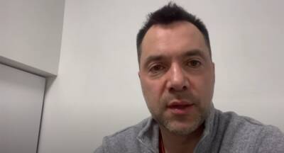 Алексей Арестович - Арестович рассказал о третьей фазе войны: чего ожидать - politeka.net - Украина - Берлин