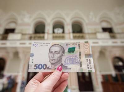 Дефицит бюджета Украины может достичь рекордных 16-26% ВВП в 2022 году - minfin.com.ua - Украина - city Dragon