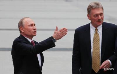 Владимир Зеленский - Владимир Путин - Дмитрий Песков - Виктор Медведчук - Оксана Марченко - Реакции Путина на обращение Медведчука нет - Песков - korrespondent.net - Россия - Украина - Мариуполь