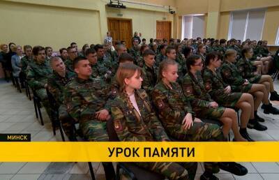 Ко Дню Победы в Беларуси началась патриотическая акция «Урок памяти» - ont.by - Белоруссия