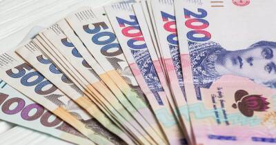 Патриотические инвестиции. Как и зачем гражданам покупать военные облигации - focus.ua - Россия - Украина