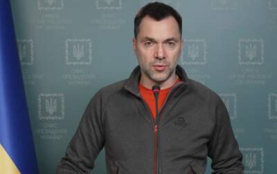 Войска РФ пытаются оцепить ВСУ в районе Изюма - Арестович - korrespondent.net - Украина - Росія