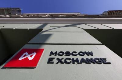Великобритания намерена отозвать статус Московской биржи - unn.com.ua - Украина - Киев - Англия - Великобритания