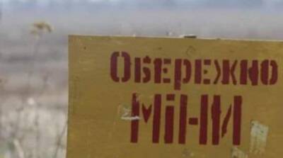 Войска рф заминировали поля и дороги вдоль трассы Херсон-Снегиревка - ru.slovoidilo.ua - Украина - Киев - Харьковская обл. - Херсон