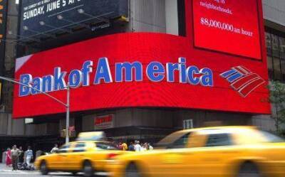Аналитики «Фридом Финанс»: Bank of America недооценен инвесторами - smartmoney.one - США