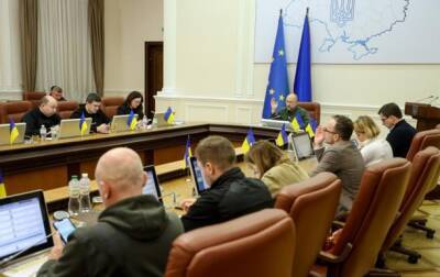 Кабмин выделил более 30 млрд на оборону - korrespondent.net - Украина - Минобороны