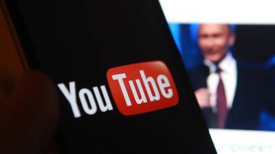 Минобрнауки потребовал от вузов перенести видео с YouTube - svoboda.org - Россия - Украина - Красноярск