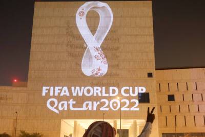 ФИФА изменила матч для открытия чемпионата мира-2022 - sport.ru - Голландия - Эквадор - Катар - Сенегал