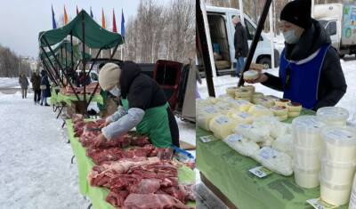 В центре Тюмени открылись ярмарки молочной и мясной продукции - nashgorod.ru - Тюмень - Тюменская обл.