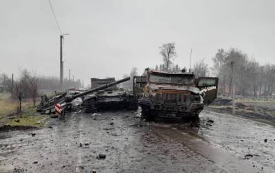 Генштаб обновил потери российских захватчиков - korrespondent.net - Россия - Украина