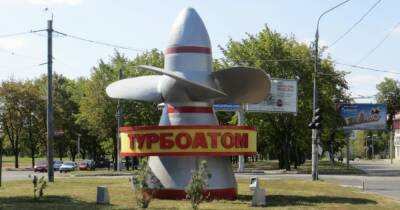 В Харькове обстреляли Турбоатом, людям пришлось экстренно бежать в бомбоубежище: "Прилетело не только на нашу территорию" - politeka.net - Украина - Харьковская обл. - Харьков