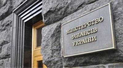 Владимир Зеленский - За месяц войны Украина тратит примерно 10 млрд долларов, - Минфин - vchaspik.ua - США - Украина