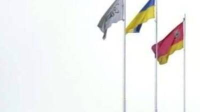 Над Чернобыльской АЭС поднят украинский флаг - vedomosti-ua.com - Украина - территория Чаэс