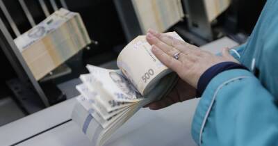Олег Устенко - В Украине хотят ввести безусловный доход. Ежемесячная сумма не уточняется, - советник президента - focus.ua - Украина