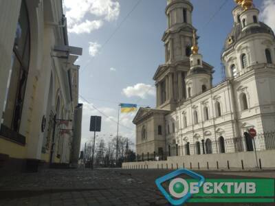 Тарас Шевченко - Как выглядит центр Харькова после российских обстрелов (фото) - objectiv.tv - Украина - Харьков