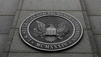 SEC ужесточает отчётность для криптовалютных бирж - bin.ua - США - Украина