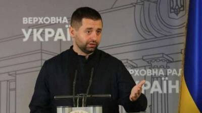 Давид Арахамия - Вопрос нейтрального статуса Украины будет решаться при помощи референдума – Арахамия - ru.slovoidilo.ua - Россия - Украина