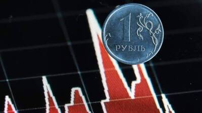 Наталья Мильчакова - «Индекс «Сникерса»: сколько на самом деле должен стоить рубль - smartmoney.one - Россия