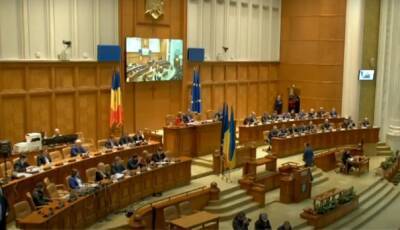 Внесли поправки в законодательство: Румыния передаст Украине вооружение из собственных резервов - politeka.net - Россия - Украина - Румыния