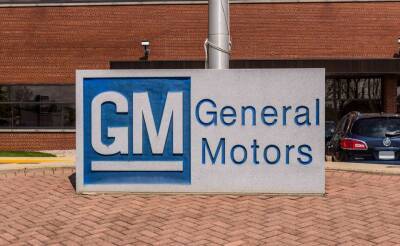 General Motors окончательно уйдет из Росcии. Компания прекращает поставки дилерам и уволит сотрудников - podrobno.uz - Россия - США - Украина - Крым - Узбекистан - Ташкент