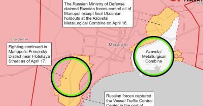 Военные аналитики: в Мариуполе - уличные бои, РФ готовится усилить наступление на Донбассе (карта) - rus.delfi.lv - Россия - США - Украина - Луганская обл. - Донецк - Лисичанск - Харьковская обл. - Харьков - Латвия - Мариуполь - Северодонецк - Донецкая обл.