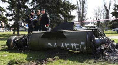 Украина расторгла соглашение с РФ о разработке ракет, которое действовало с 1995 года - vchaspik.ua - Россия - Украина - Киев