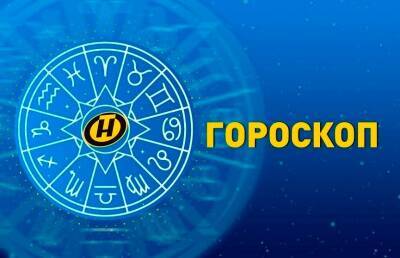 Гороскоп на 20 апреля: важные встречи у Тельцов и плохой день для креатива у Весов - ont.by - Белоруссия