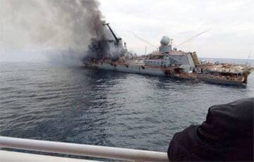 «Погибли все, кто был на палубе и в рубке «Москвы» - charter97.org - Москва - Россия - Белоруссия - Севастополь
