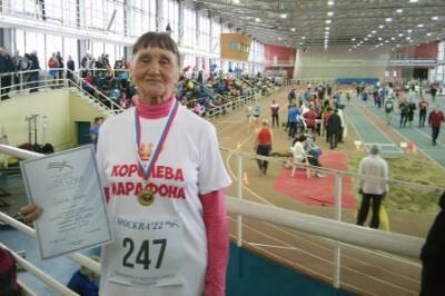 Кунгурская спортсменка Тамара Федотова на Чемпионате России среди ветеранов в Москве завоевала три медали - iskra-kungur.ru - Москва - Россия - Пермь - Пенза