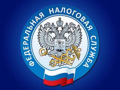 Дмитрий Медведев - РБК: ФНС «раскрыла» признаки нелегальных схем с участием самозанятых - smartmoney.one - Россия