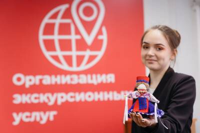 Игорь Руденя - В Тверском колледже сервиса и туризма пройдет День открытых дверей - afanasy.biz - Тверь - Тверская обл.