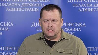 Борис Филатов - Филатов рассказал о проблемах, с которым сталкивается Днепр: "Обстановка напряженная" - dnepr.politeka.net - Украина - Днепр - Запорожье - Мариуполь - Краматорск - Днепр