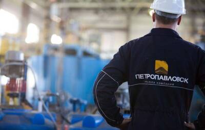 Англия - Газпромбанк передал требования по займам Петропавловска УГМК. Акции растут на 4% - smartmoney.one - Россия - Англия - Петропавловск - Петропавловск