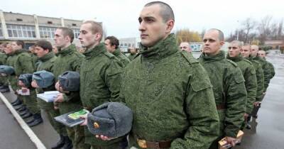 В войне против Украины россияне уже не могут обходиться без солдат-срочников – СБУ - focus.ua - Россия - Украина