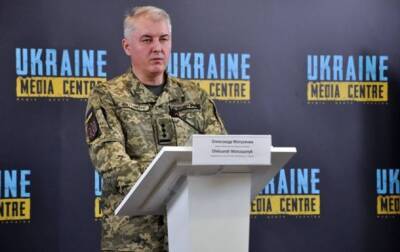 Александр Мотузяник - Минобороны объяснило высокую интенсивность ракетных ударов РФ по Украине - korrespondent.net - Москва - Россия - Украина - Англия - Минобороны