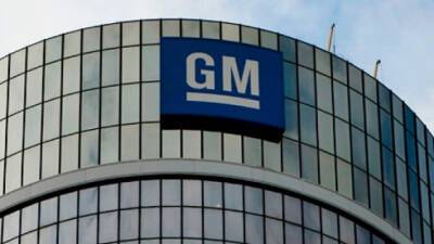 General Motors увольняет сотрудников и окончательно уходит из России - СМИ - bin.ua - Россия - США - Крым - Ukraine