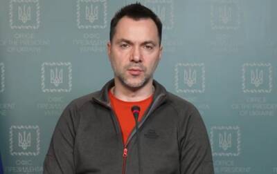 Алексей Арестович - Арестович заявил об увеличении авиапарка Воздушных сил - korrespondent.net - Россия - Украина