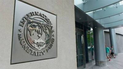 МВФ ожидает роста госдолга Украины в 2022г до 86,2% ВВП - bin.ua - Украина