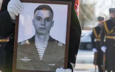 В РФ засекретят данные о семьях погибших на войне против Украины солдат - korrespondent.net - Россия - Сирия - Украина - респ. Чечня