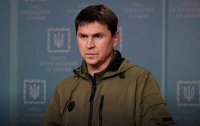 Дмитрий Песков - Михаил Подоляк - В ОП прокомментировали заявление Пескова о "проекте мирного договора" - korrespondent.net - Москва - Россия - Украина - Киев