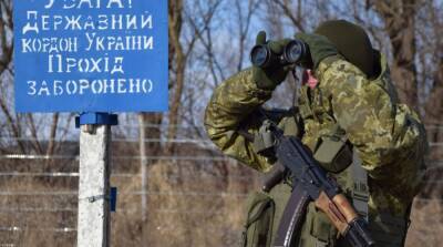 Андрей Демченко - Войска рф обустраивают позиции на границе с двумя областями Украины – ГПСУ - ru.slovoidilo.ua - Россия - Украина - Киевская обл. - Молдавия - Сумская обл. - Черниговская обл. - Приднестровье - Херсонская обл.