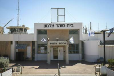 Убийца беременной жены из Ноф а-Галиль покончил с собой в тюрьме - news.israelinfo.co.il