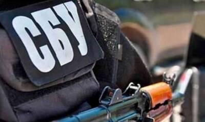 СБУ обнаружила на Харьковщине склад с запчастями к танкам и ракетами для РФ (видео) - objectiv.tv - Россия - Украина - Харьковская обл. - Харьков